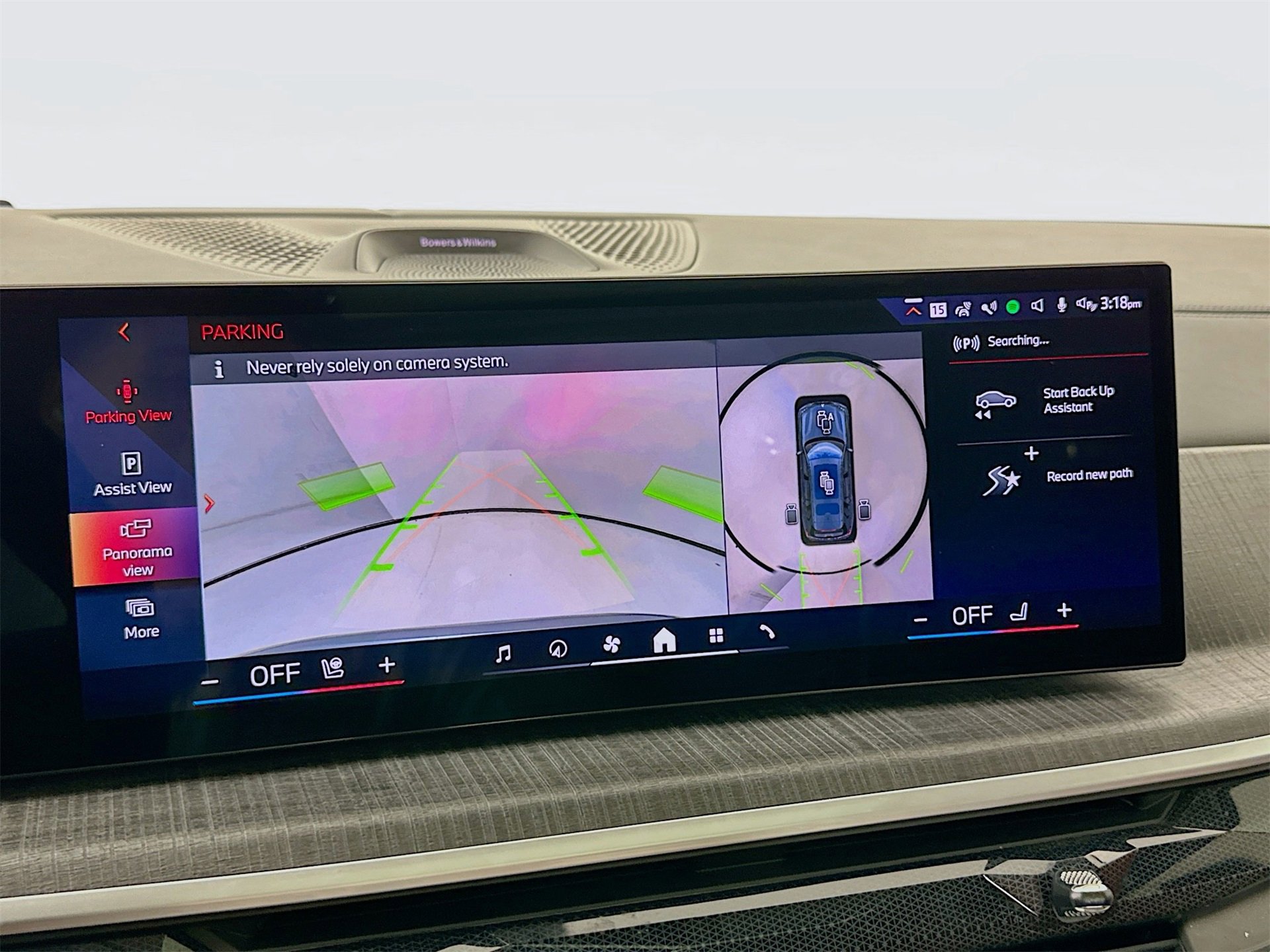 Used 2024 BMW ALPINA XB7 image 15