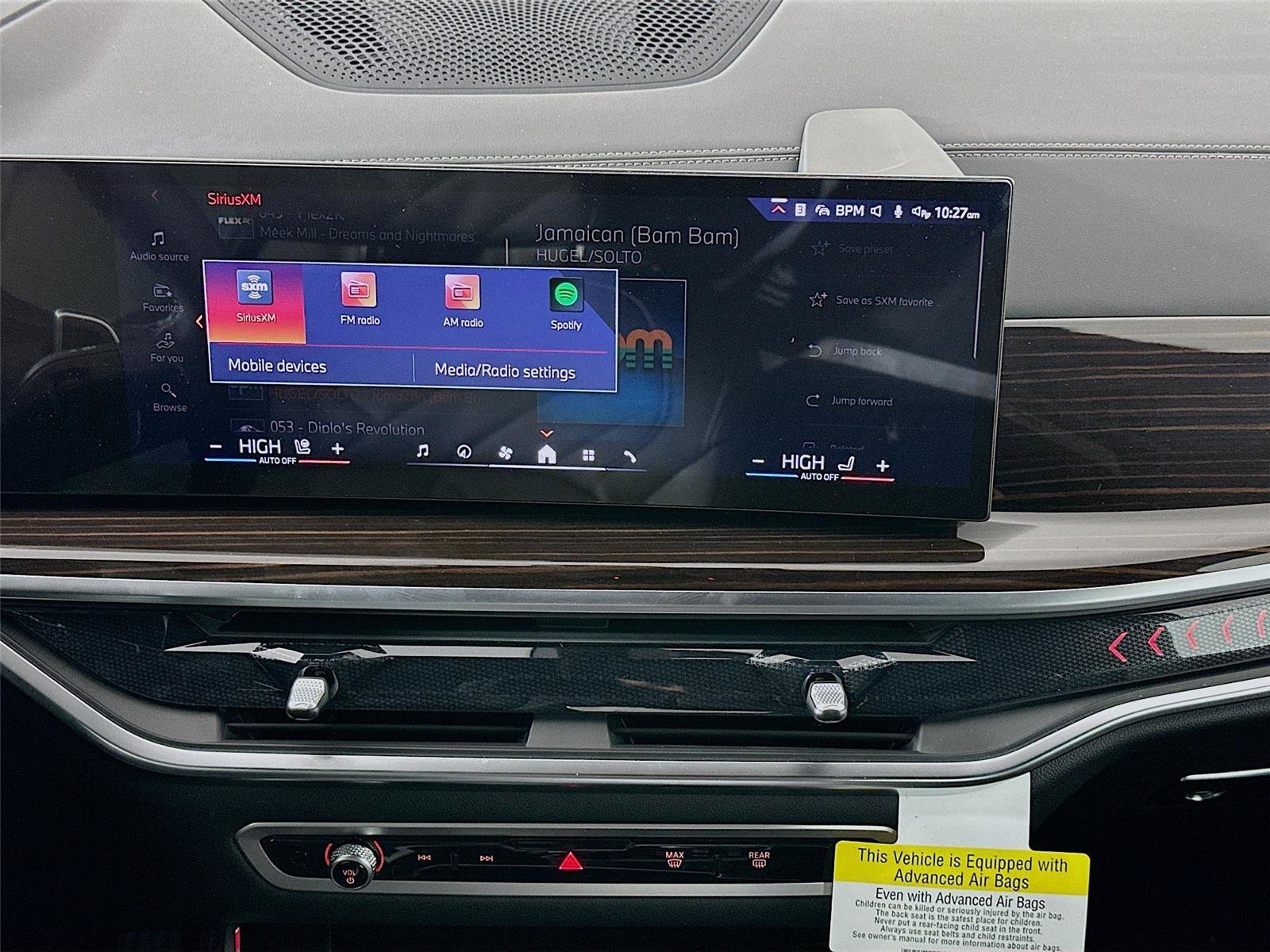 New 2026 BMW X5 xDrive40i w/ Climate Comfort Package image 15