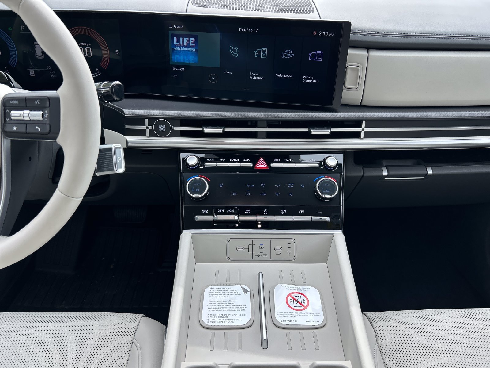 New 2026 Hyundai Santa Fe SEL AWD/4WD image 19