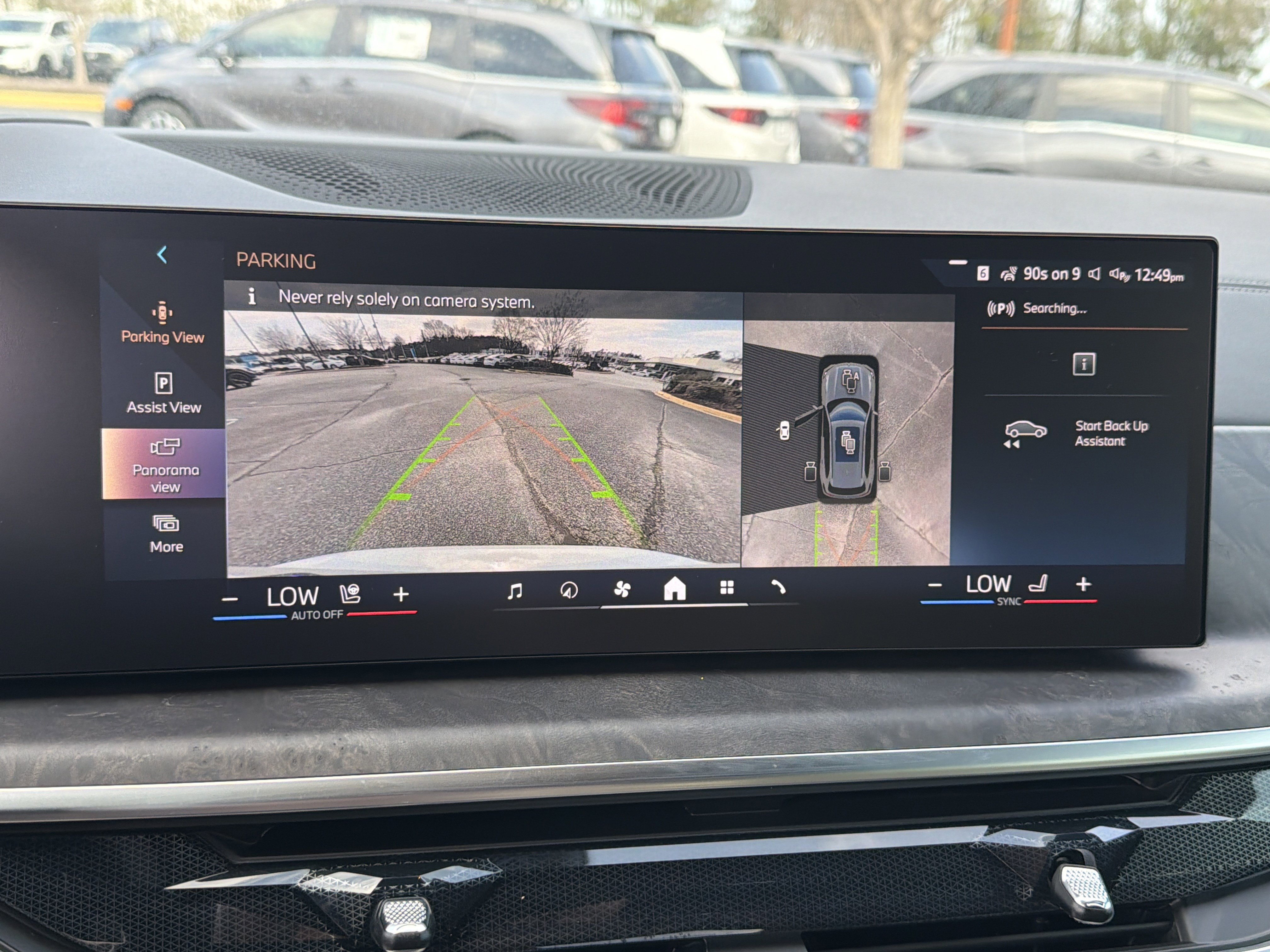 New 2026 BMW X5 sDrive40i w/ M Sport Package RWD image 3