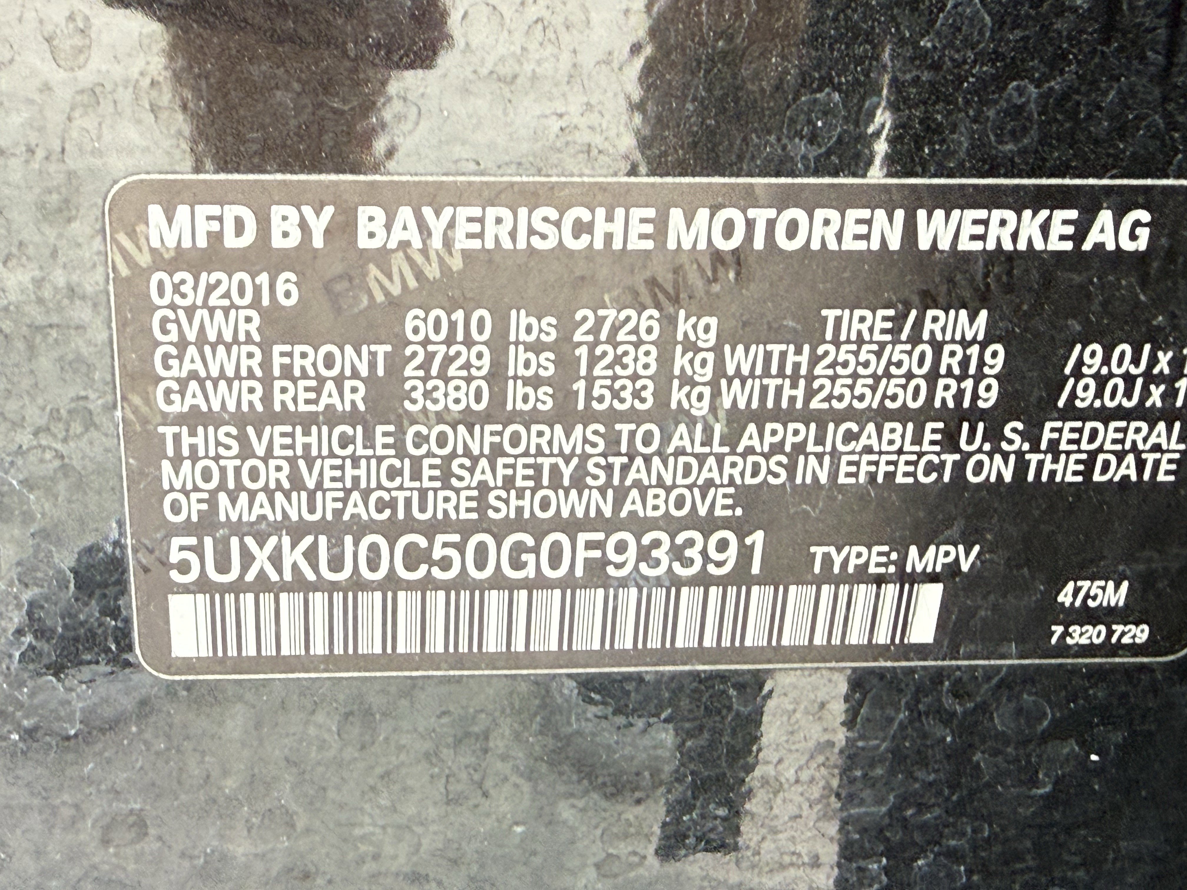 Used 2016 BMW X6 sDrive35i image 33