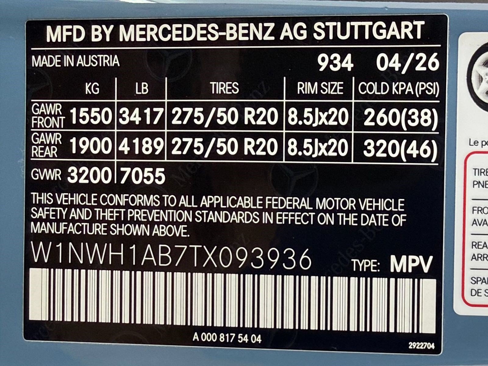 New 2026 Mercedes-Benz G 550 image 24