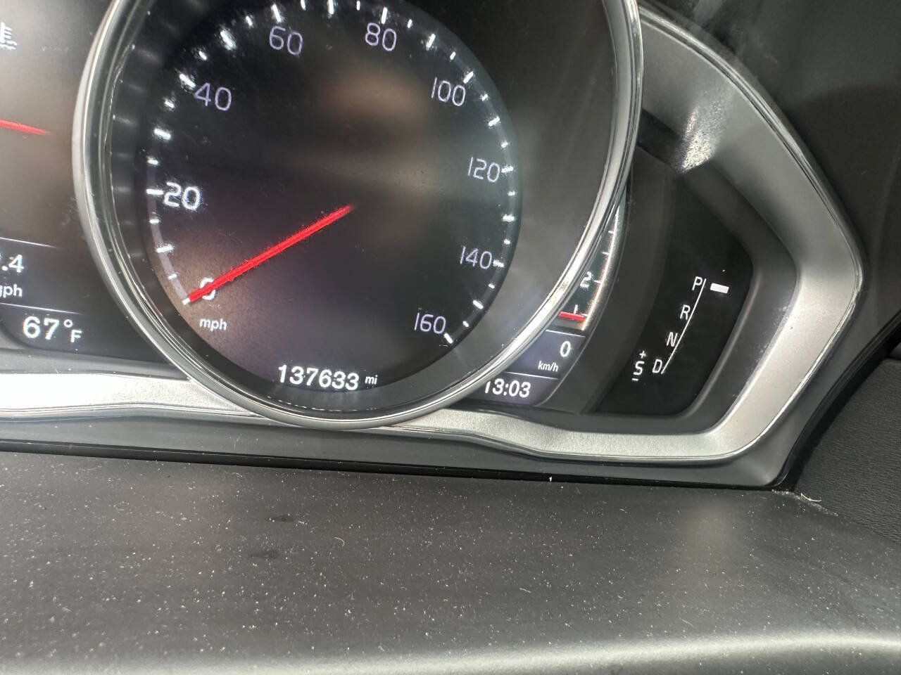 Used 2016 Volvo XC70 T5 Premier w/ Proximity Package AWD/4WD image 8
