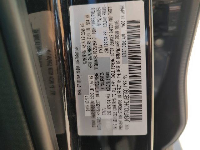 Used 2017 MAZDA CX-5 Touring w/ Preferred Equipment Package FWD image 33