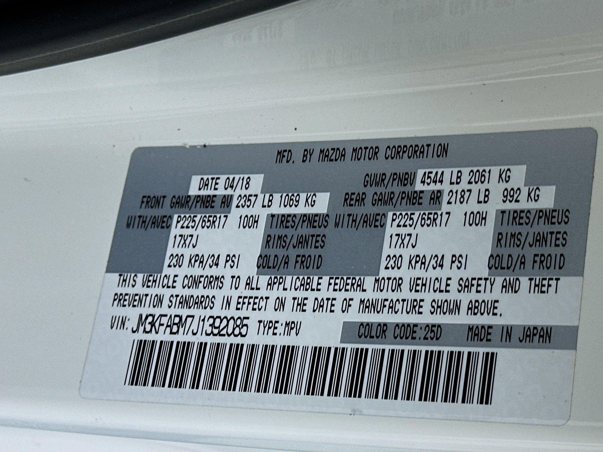 Used 2018 MAZDA CX-5 Sport FWD image 12