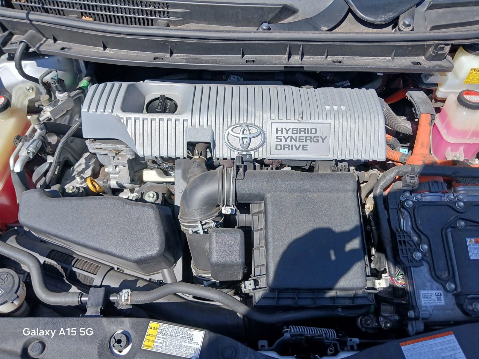Used 2015 Toyota Prius Four image 24