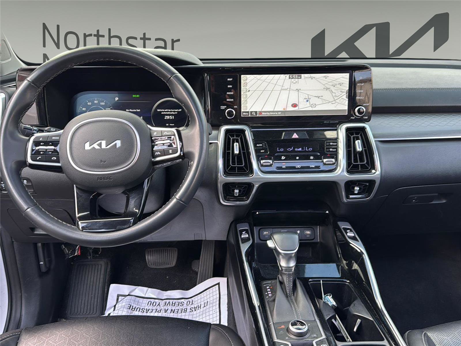 Used 2023 Kia Sorento SX AWD/4WD image 25