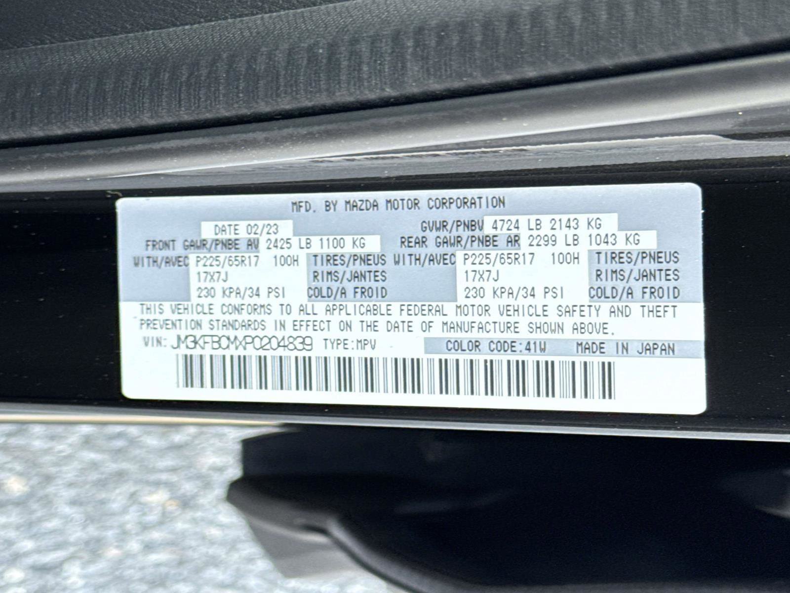 Used 2023 MAZDA CX-5 AWD 2.5 S w/ Preferred Package image 30