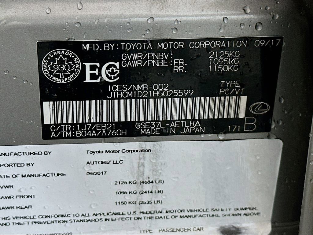 Used 2017 Lexus IS 300 AWD image 31