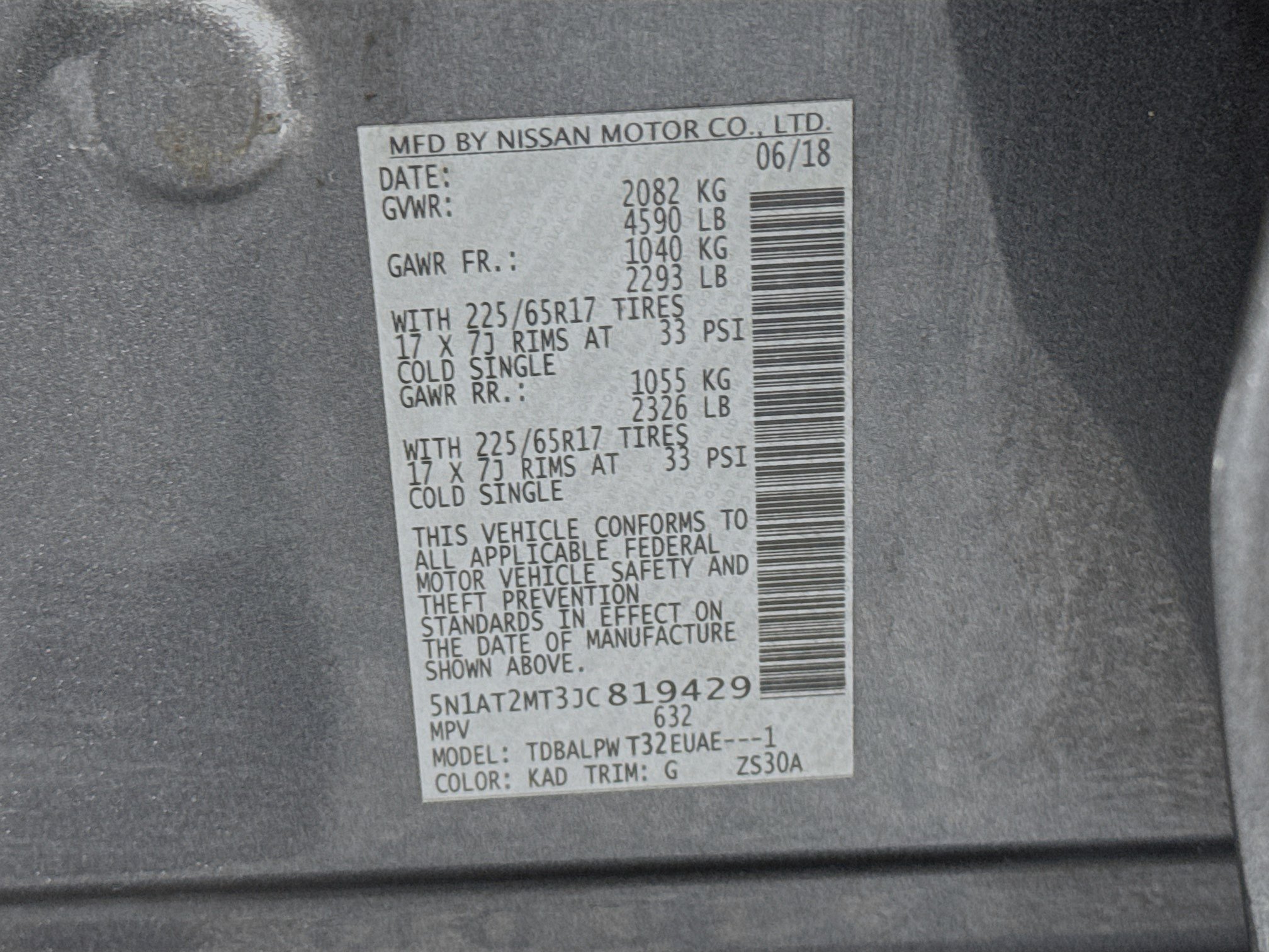 Used 2018 Nissan Rogue FWD image 31
