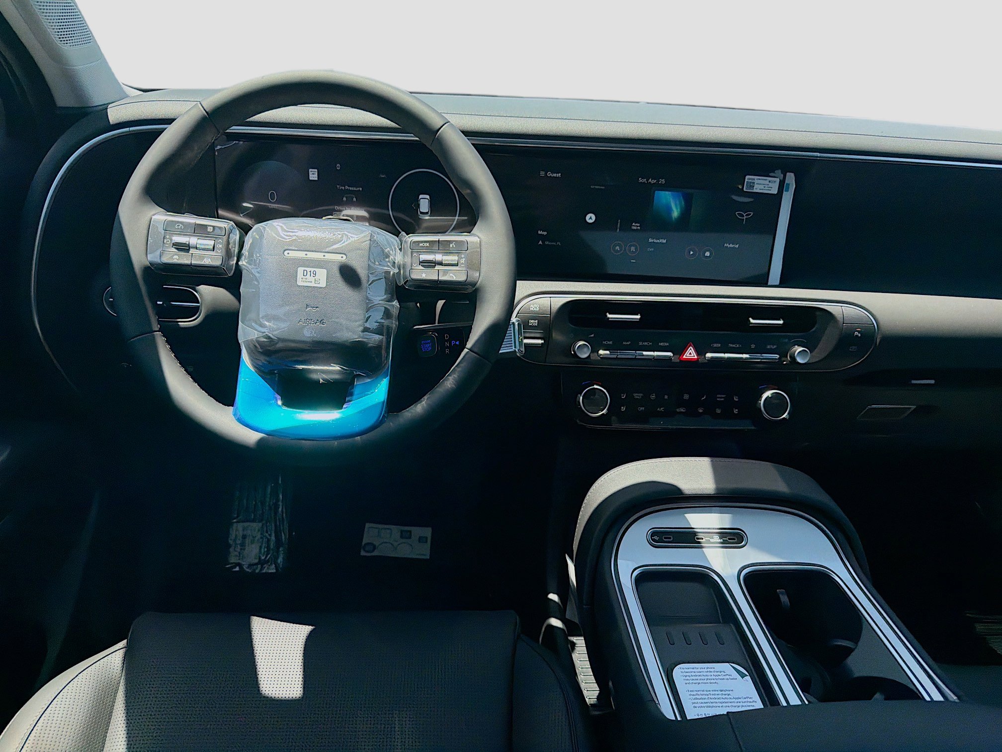 New 2026 Hyundai Palisade SEL Premium FWD image 15