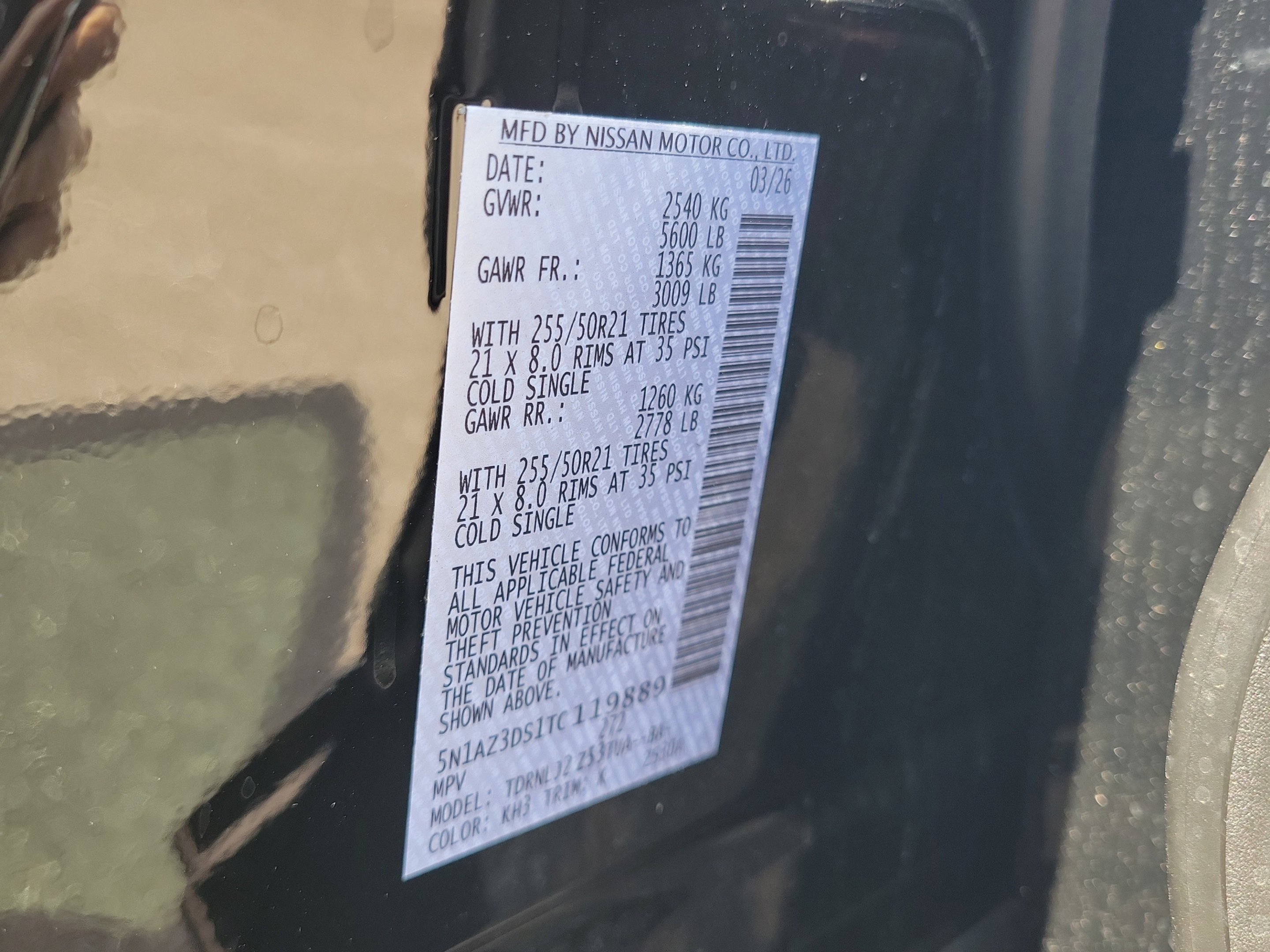 New 2026 Nissan Murano Platinum w/ Cargo Package AWD/4WD image 19