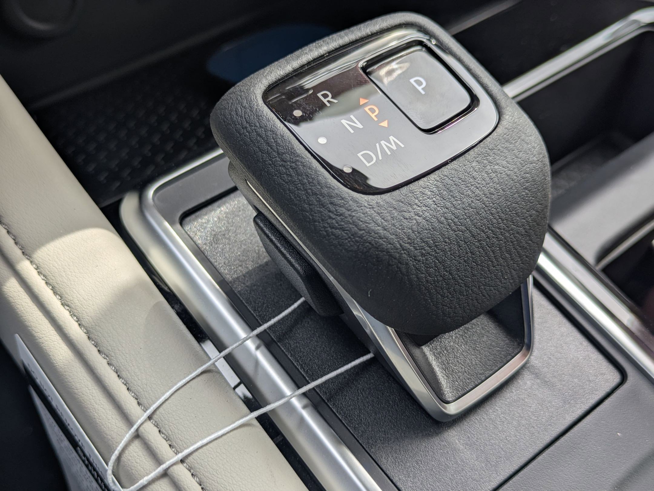 New 2026 Nissan Pathfinder SL FWD image 21