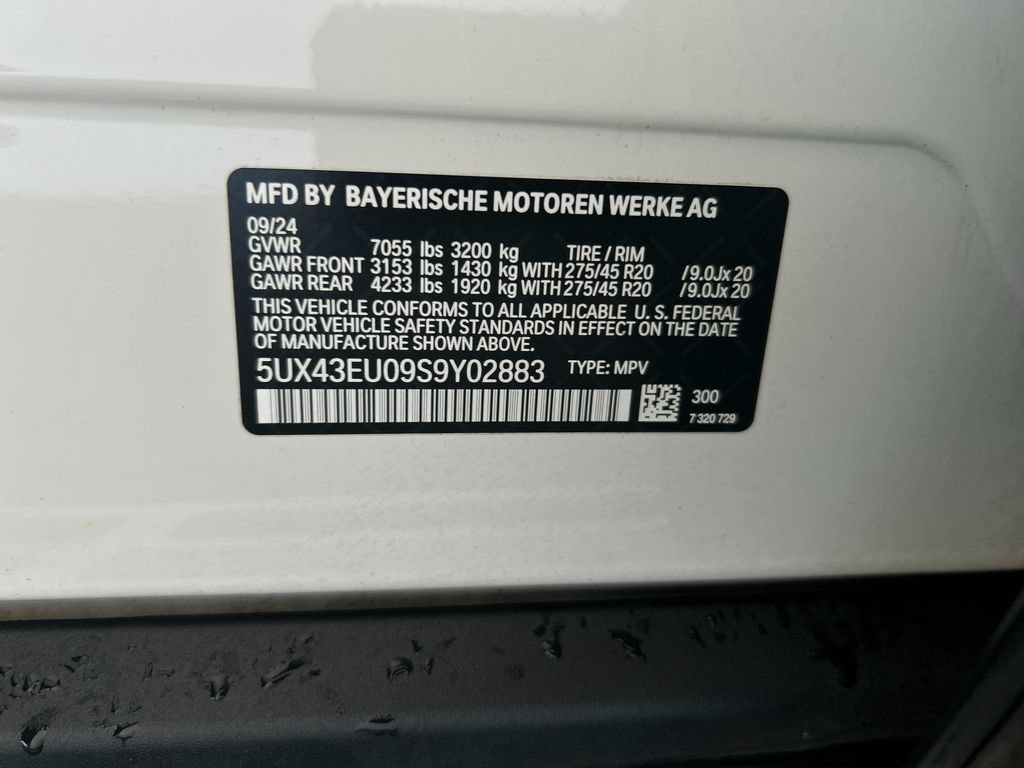 Used 2025 BMW X5 xDrive50e AWD/4WD image 55