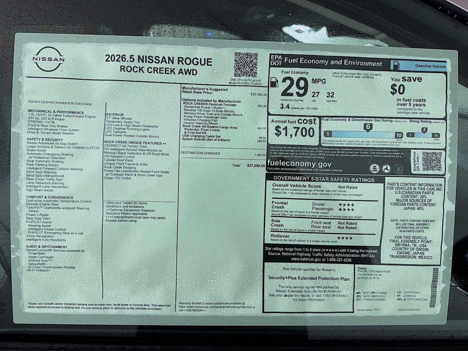 New 2026 Nissan Rogue SV w/ Rock Creek Premium Package AWD/4WD image 6