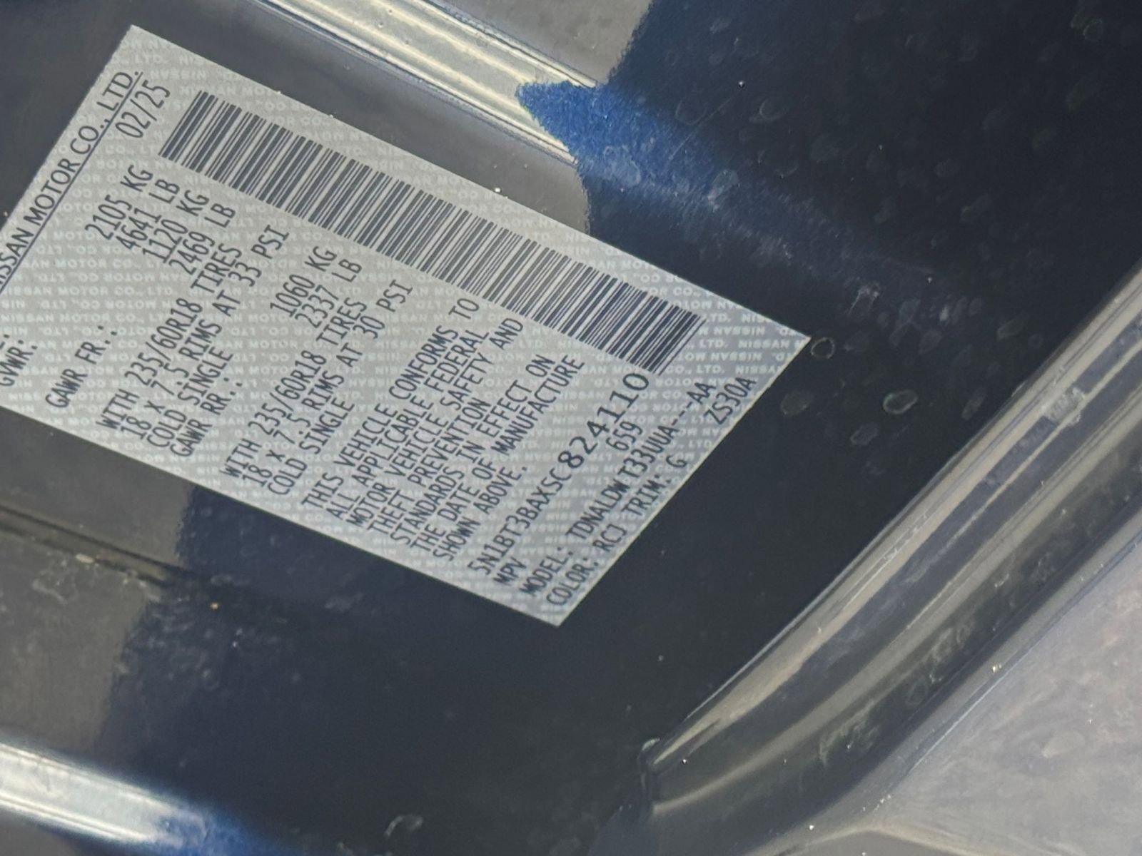 Used 2025 Nissan Rogue SV FWD image 31