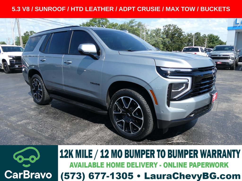 Certified 2025 Chevrolet Tahoe RST w/ Comfort Package