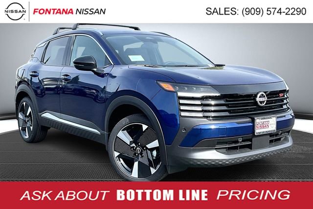 New 2026 Nissan Kicks SR