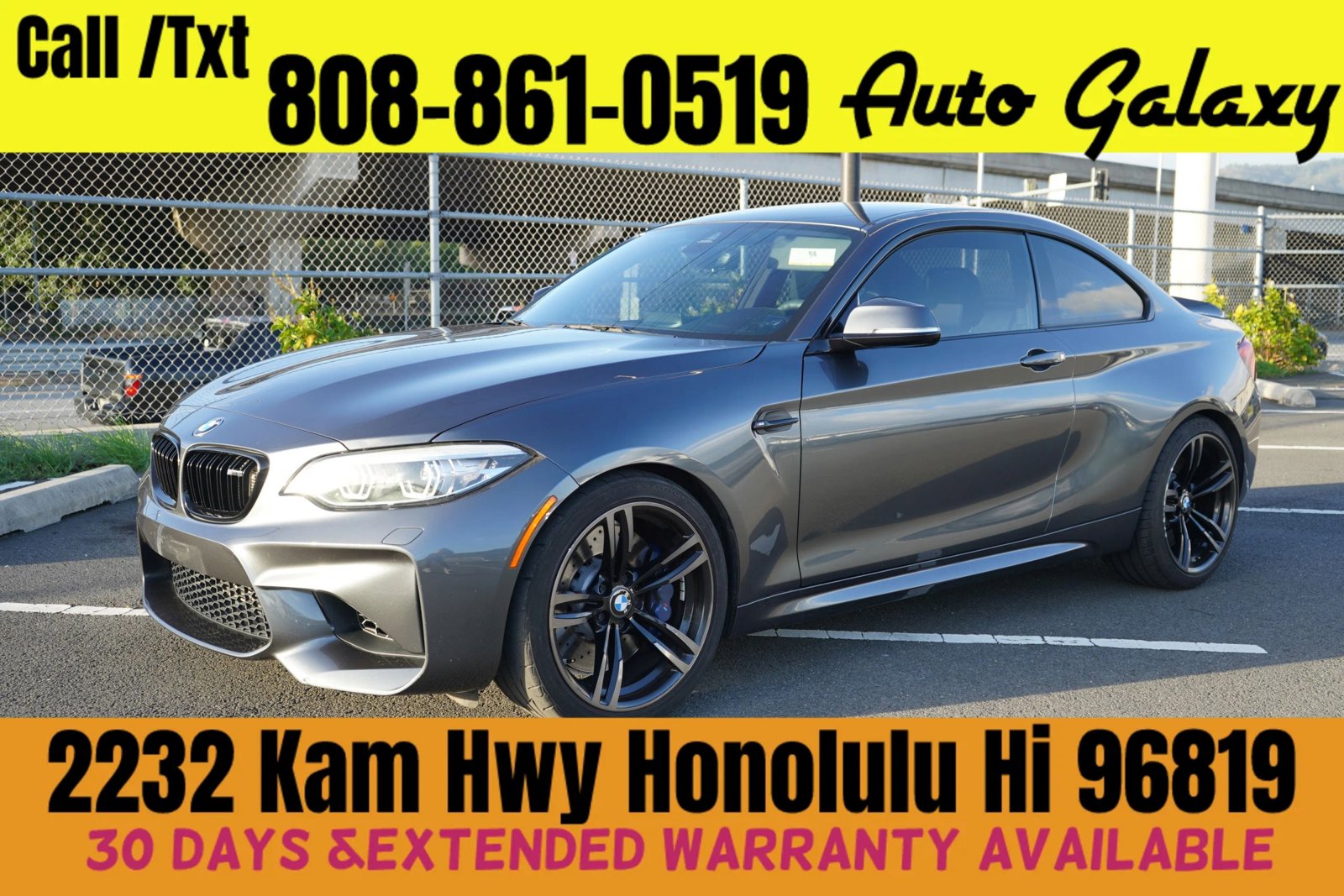 Used 2018 BMW M2 w/ Executive Package RWD image 1