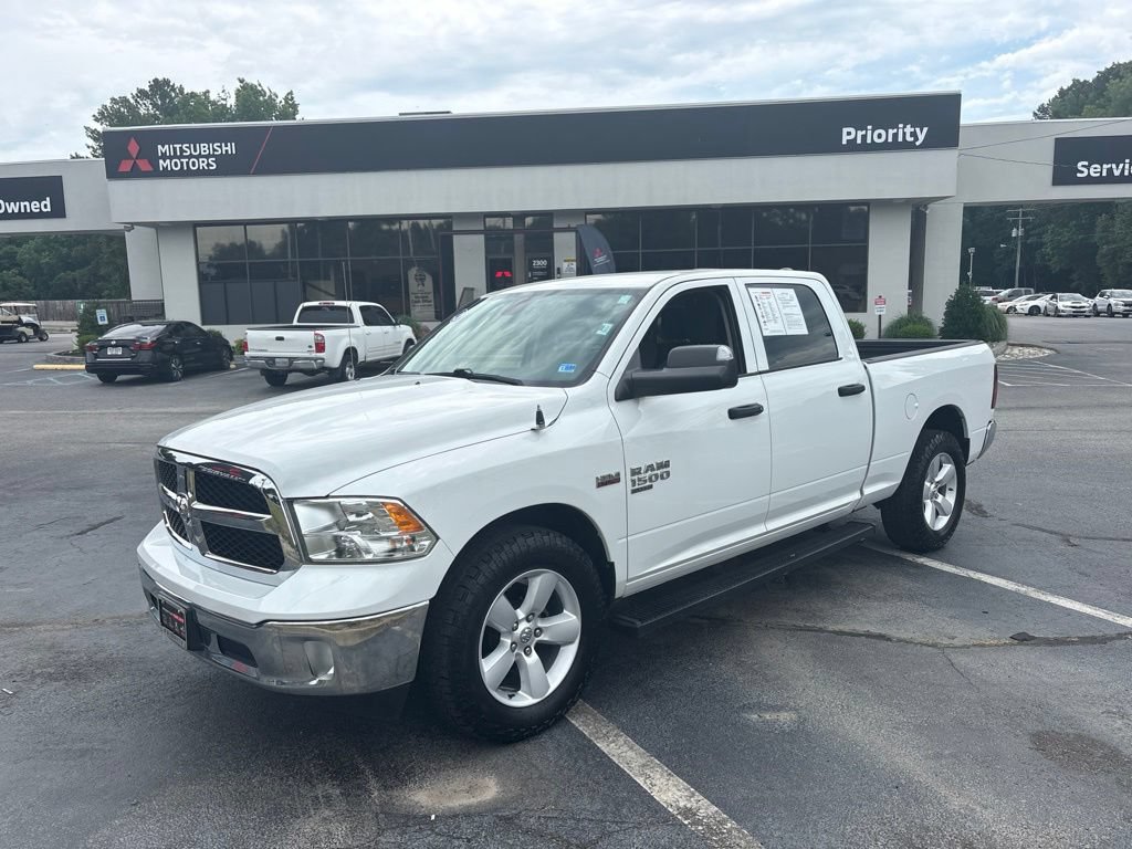 Used 2022 RAM 1500 Tradesman w/ Tradesman SXT Package AWD/4WD image 7