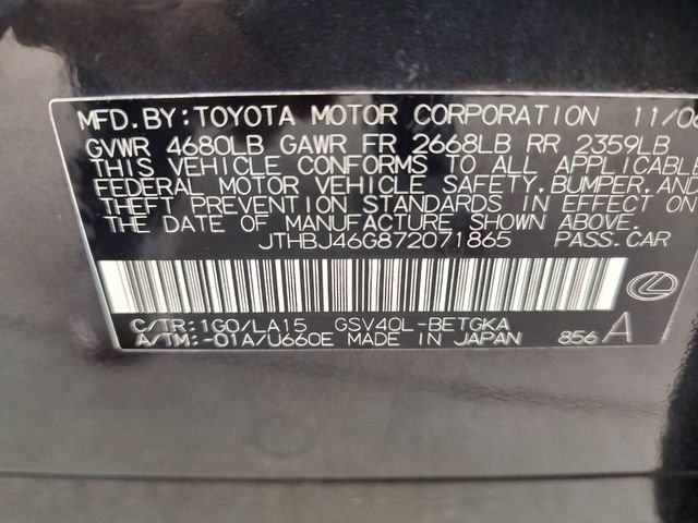 Used 2007 Lexus ES 350 FWD image 11