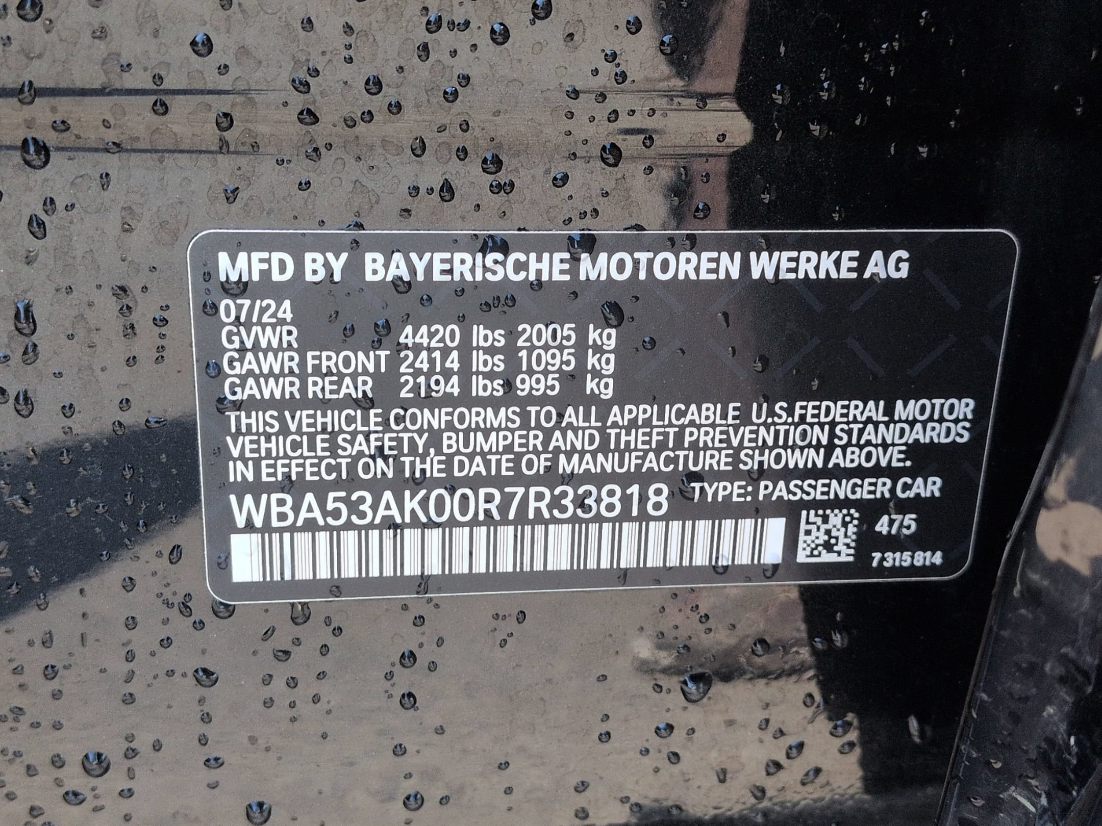 Used 2024 BMW 228i Gran Coupe w/ Convenience Package FWD image 34