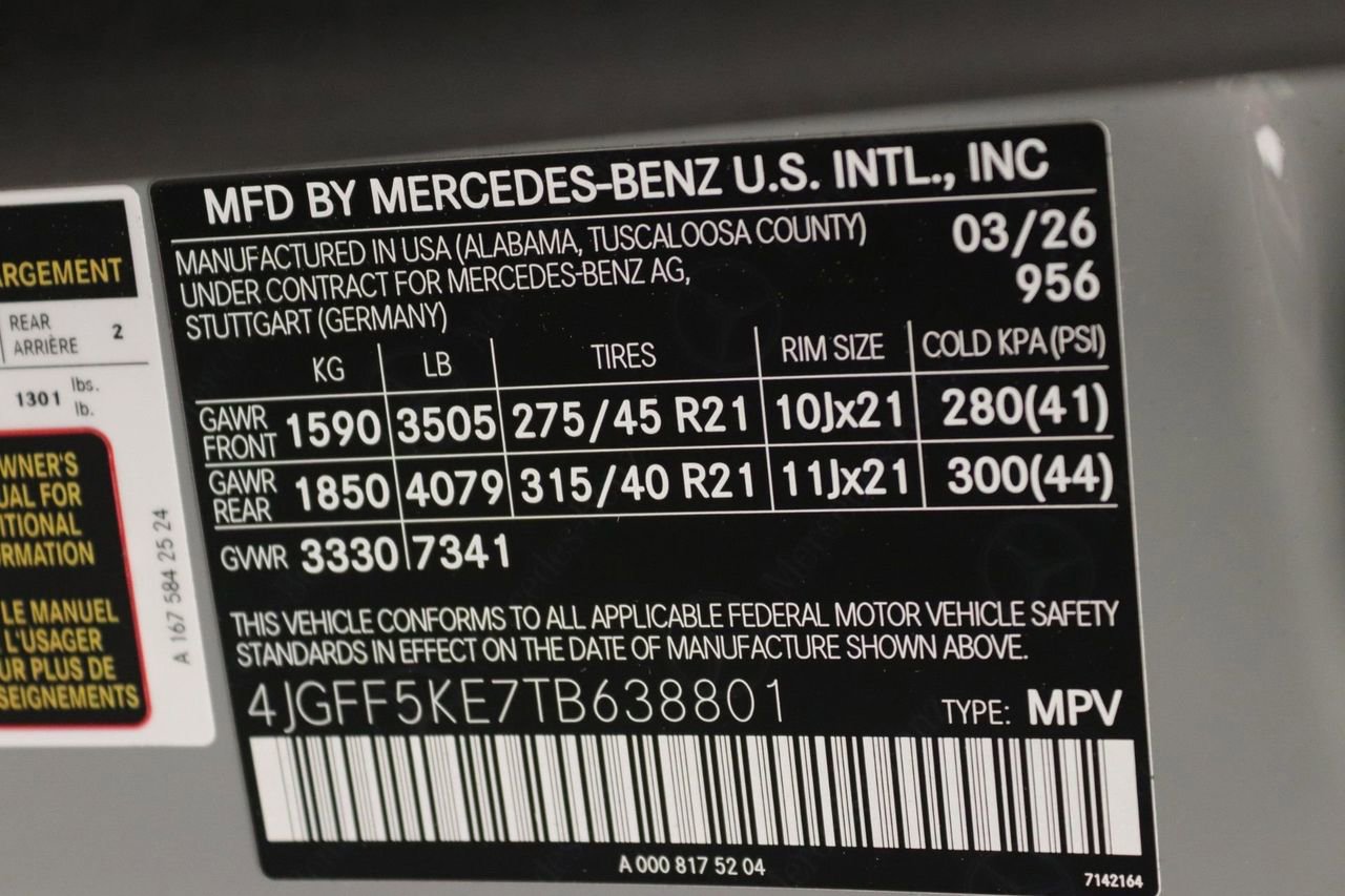 New 2026 Mercedes-Benz GLS 450 4MATIC image 14