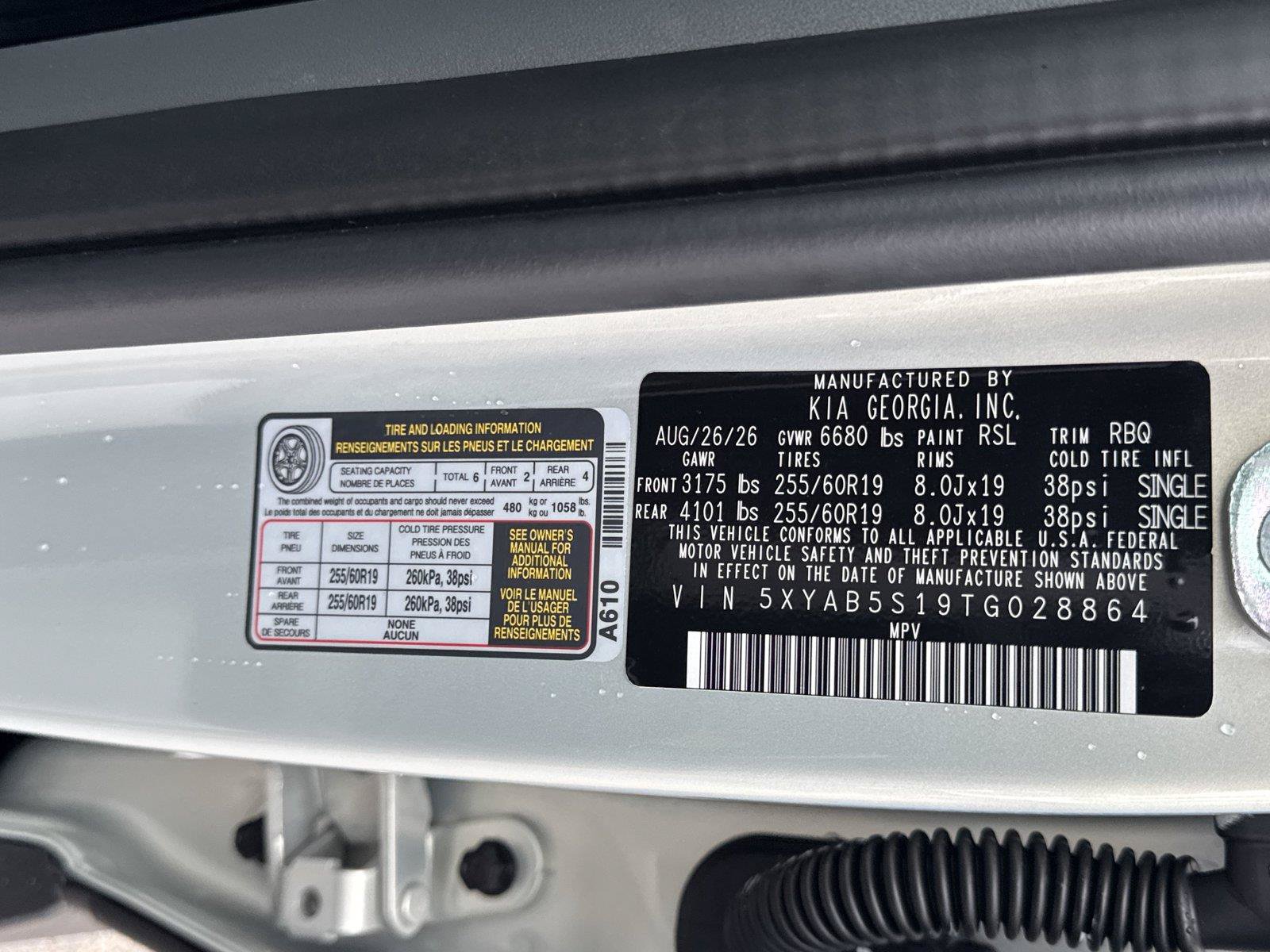 New 2026 Kia EV9 Light RWD image 26