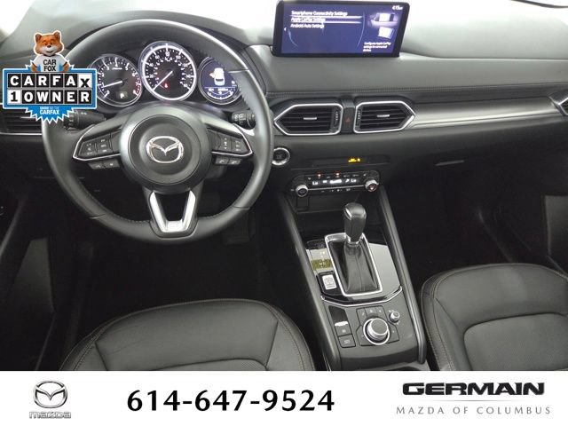 Used 2023 MAZDA CX-5 AWD 2.5 S image 17