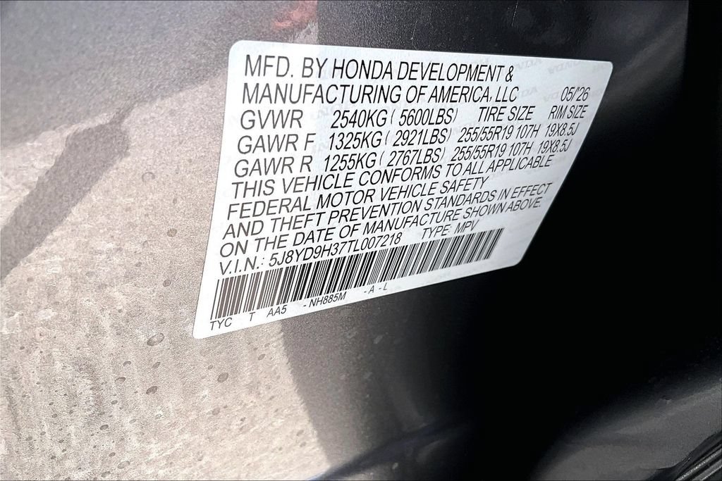 New 2026 Acura MDX FWD image 29
