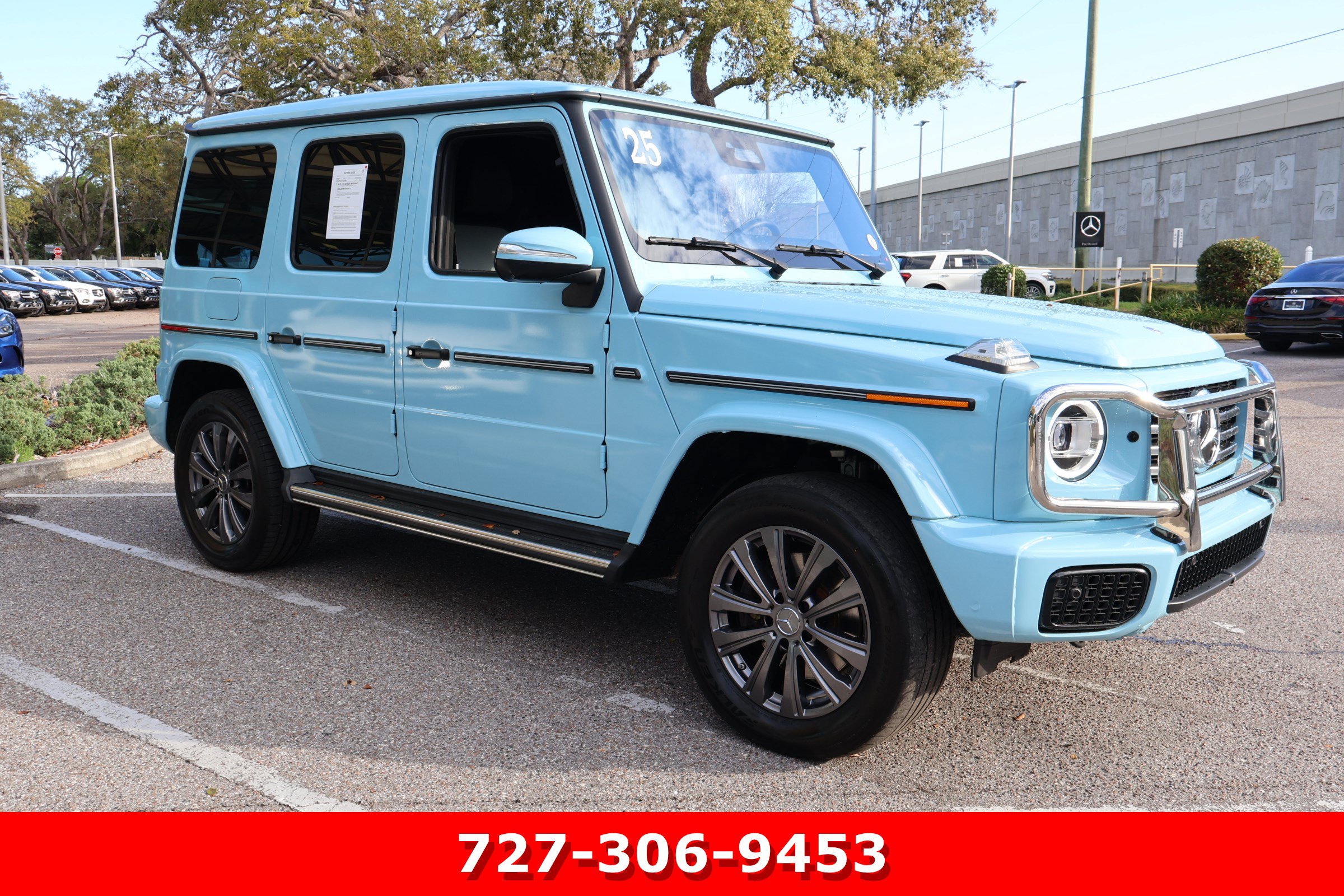 Used 2025 Mercedes-Benz G 550 image 12