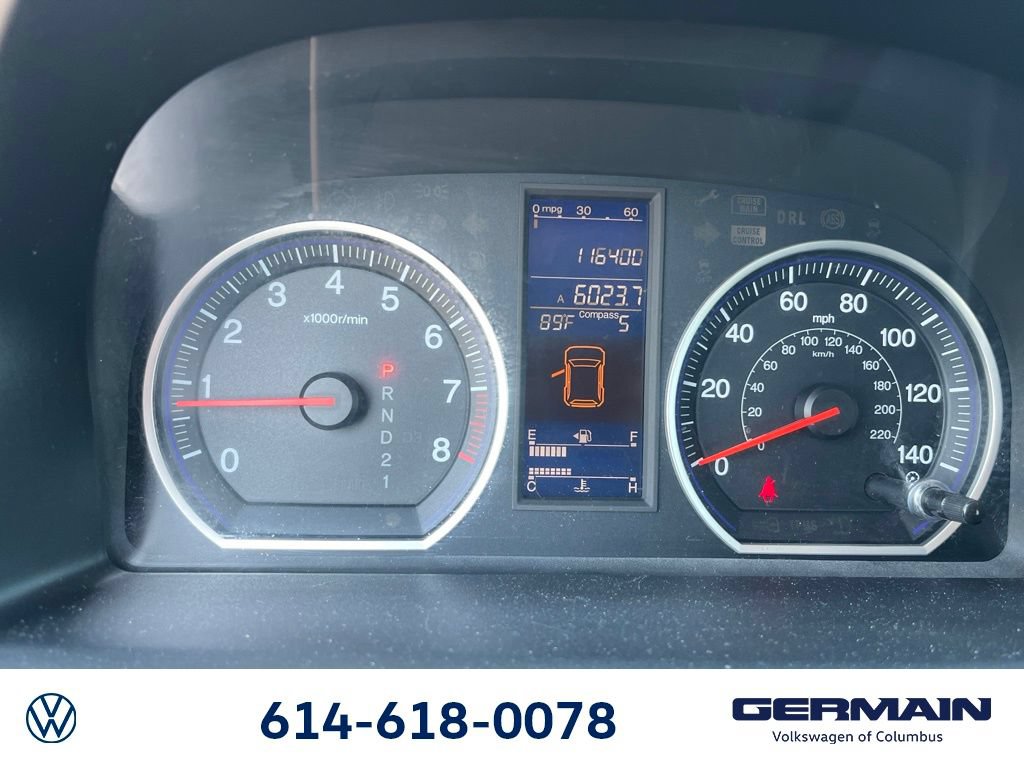 Used 2011 Honda CR-V EX image 22