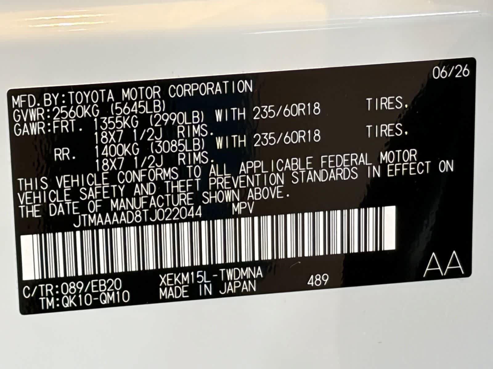 New 2026 Toyota C-HR w/ Cold Weather Package AWD/4WD image 33
