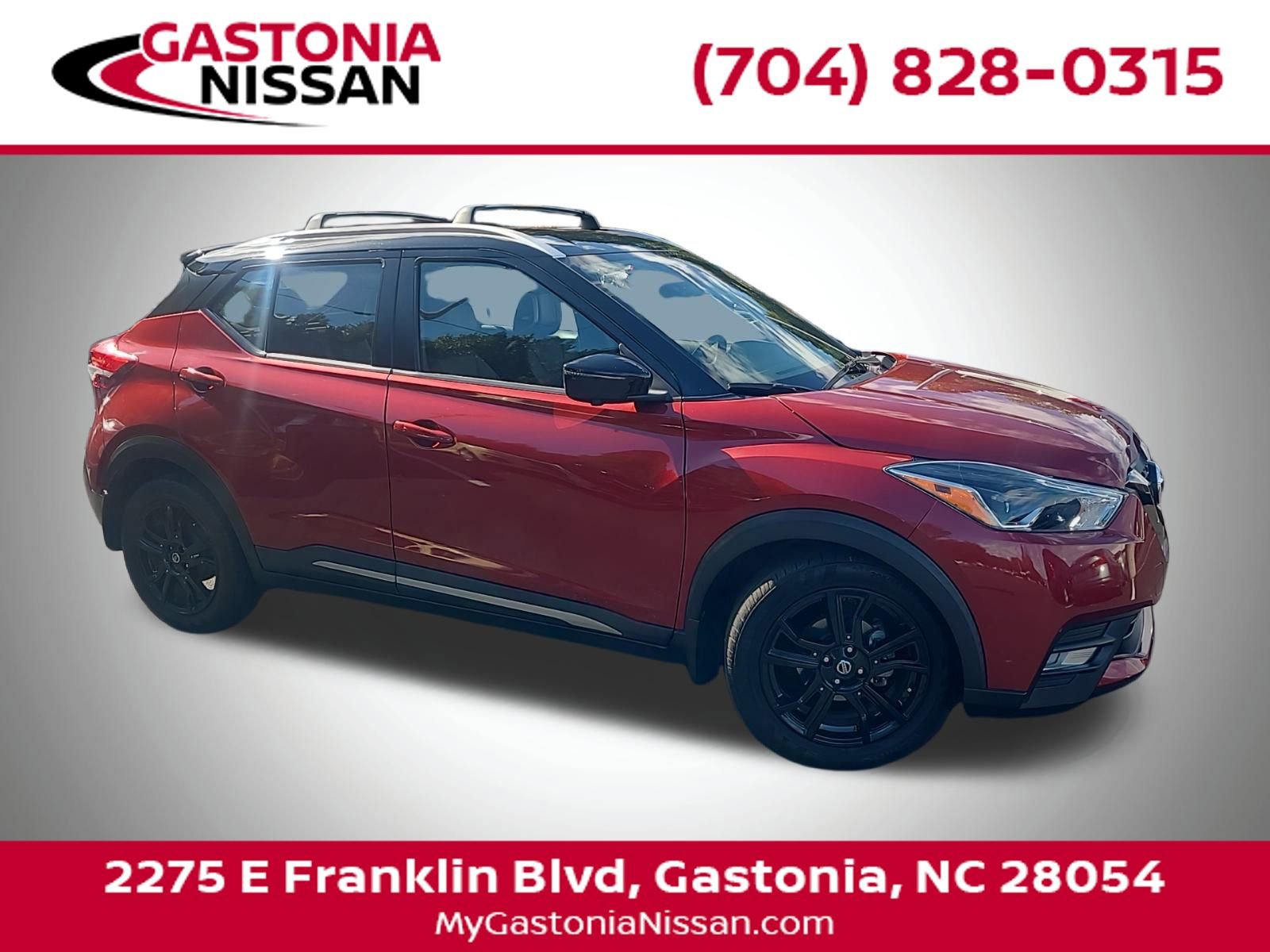 Used 2020 Nissan Kicks SR w/ SR Premium Package