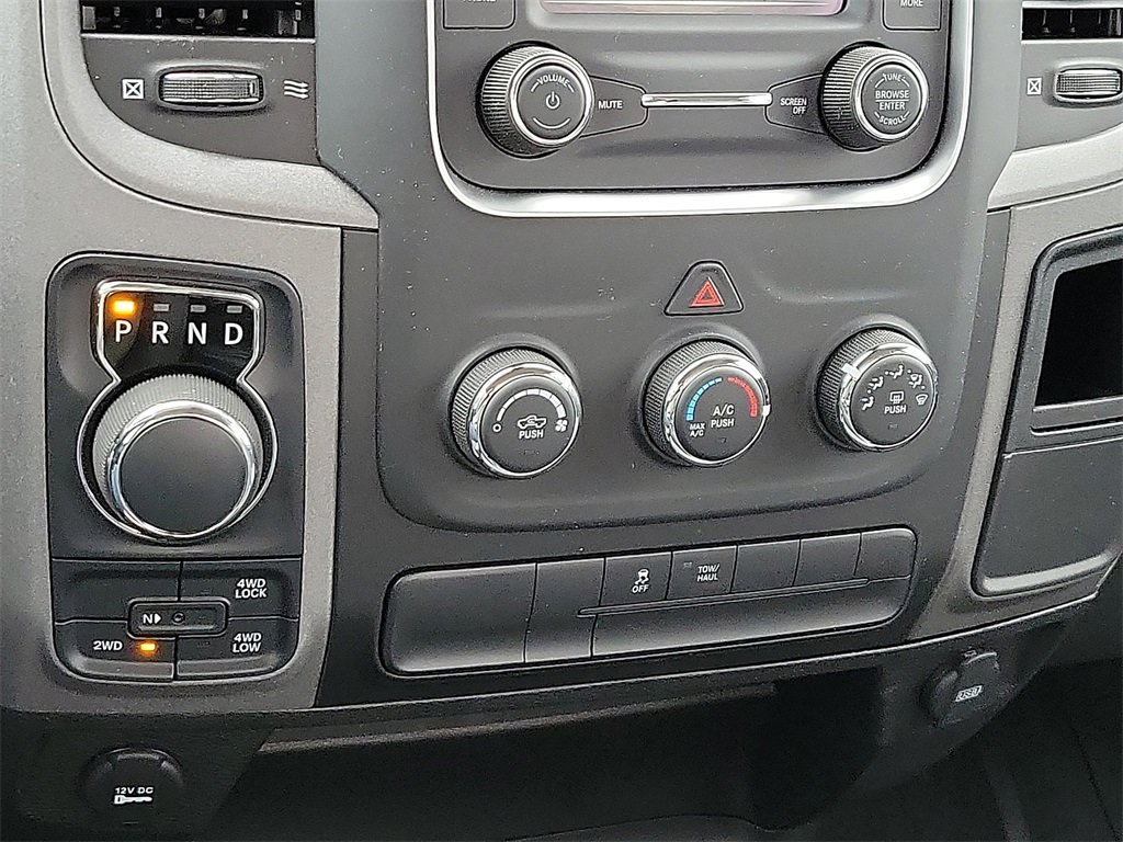 Used 2021 RAM 1500 Tradesman w/ Popular Equipment Group image 17