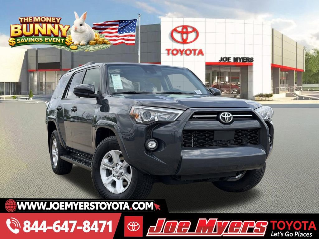 Used 2024 Toyota 4Runner SR5 image 1