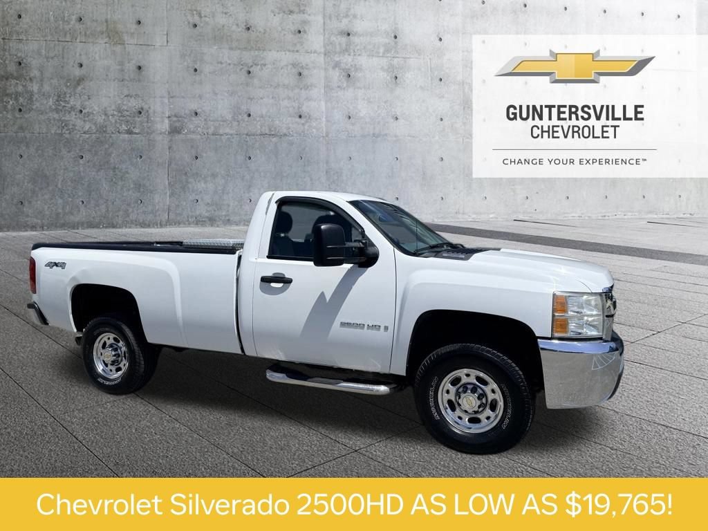 Used 2007 Chevrolet Silverado 2500 W/T w/ LS Package AWD/4WD video 1