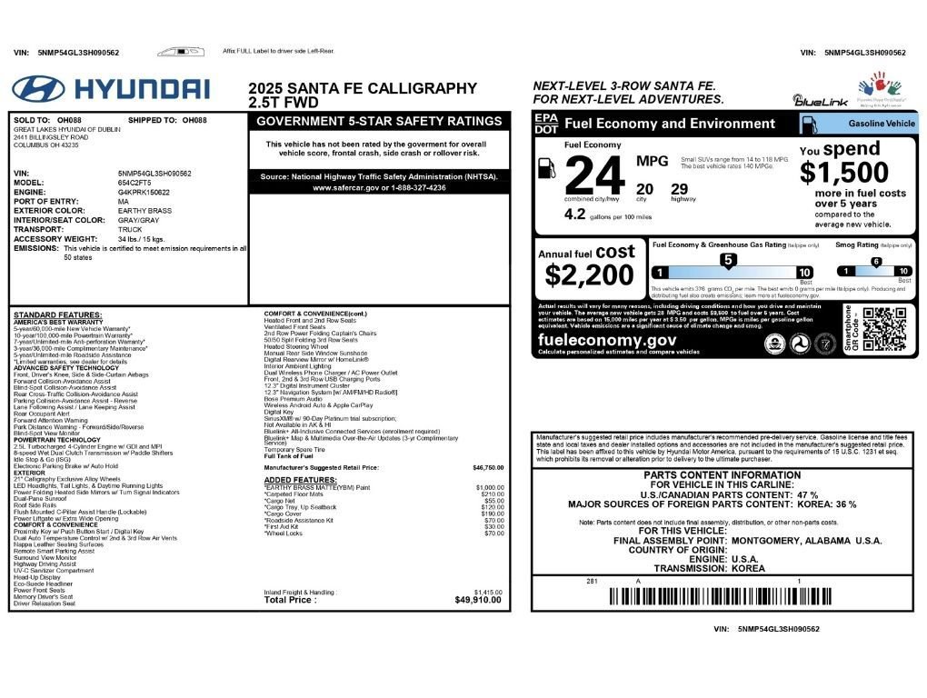 Used 2025 Hyundai Santa Fe Calligraphy FWD image 2