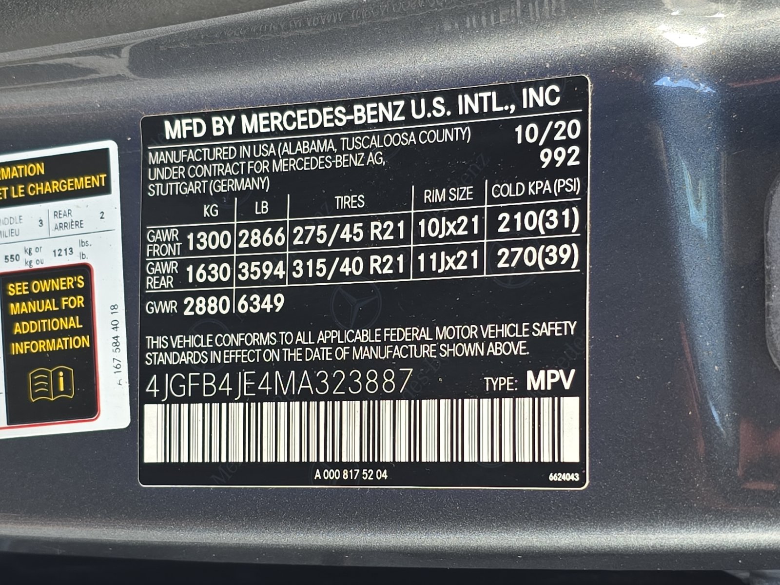 Used 2021 Mercedes-Benz GLE 350 image 32