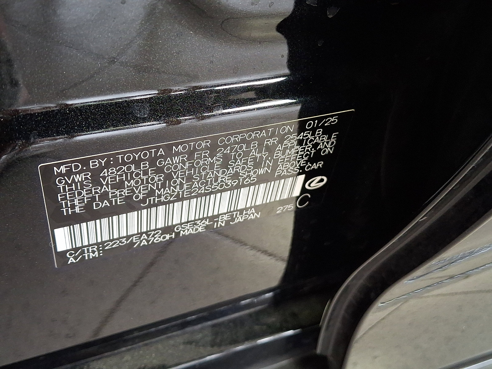 Used 2025 Lexus IS 350 F Sport AWD/4WD image 26