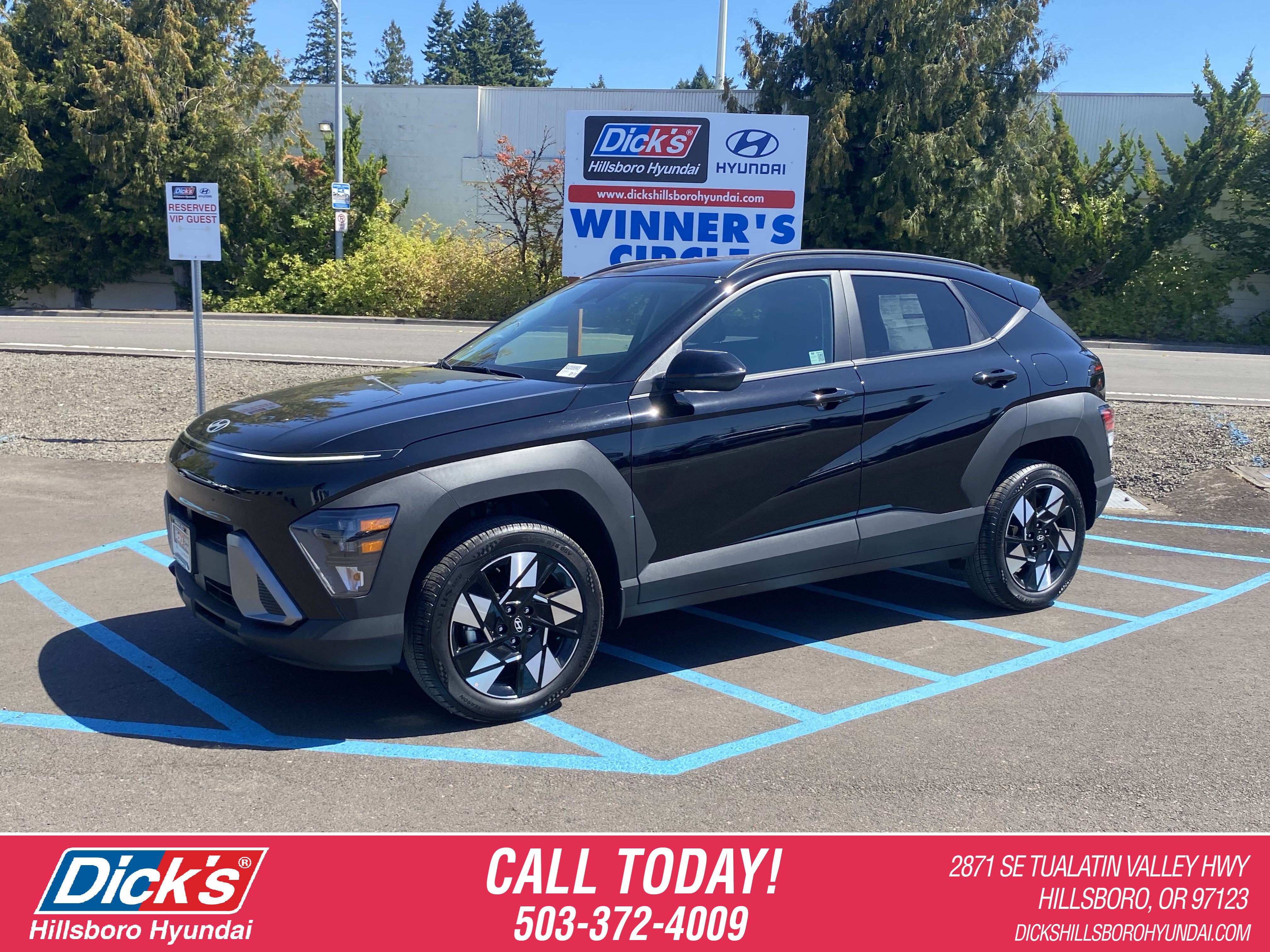 New 2025 Hyundai Kona SEL