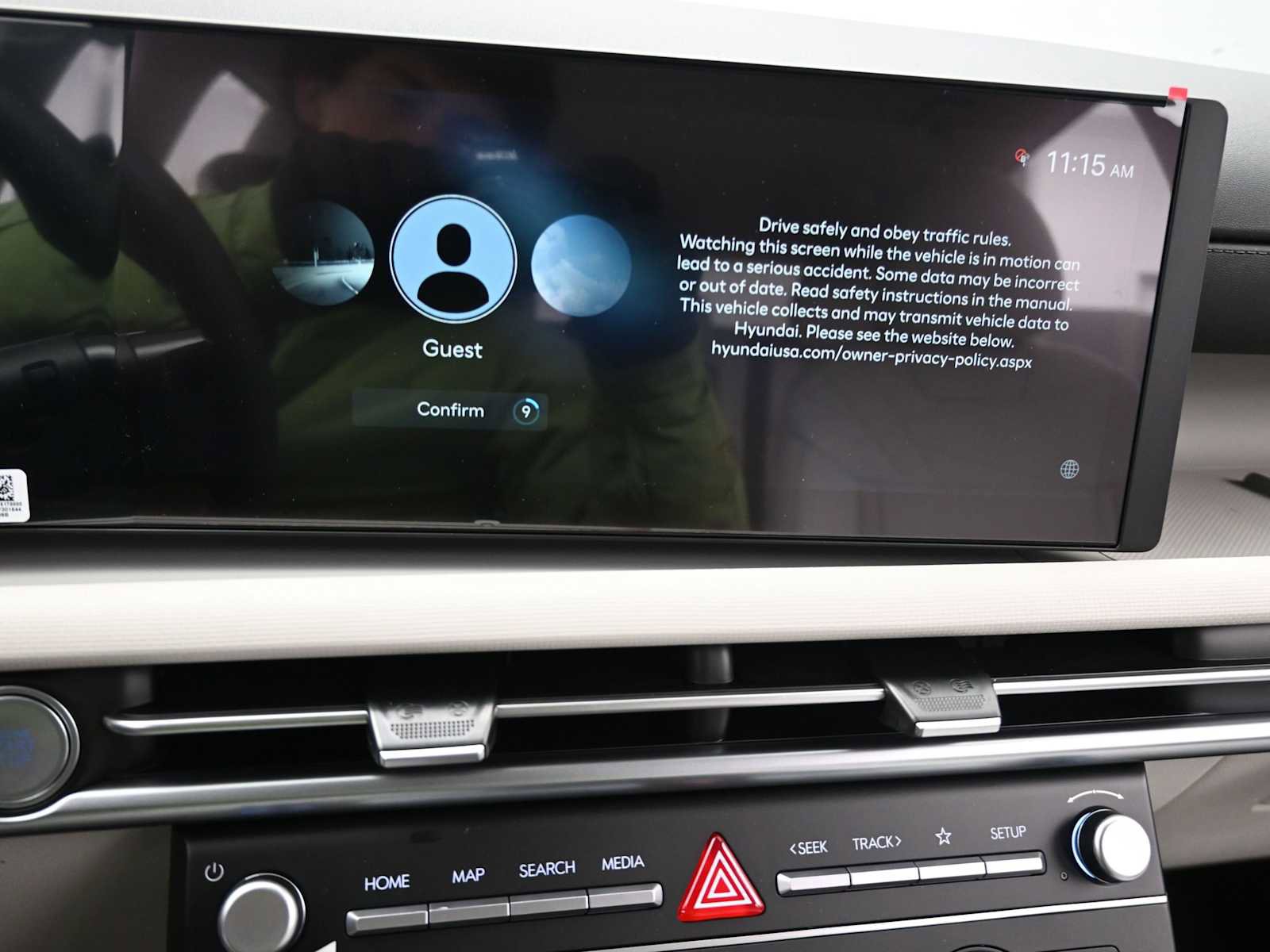 New 2026 Hyundai Tucson SE image 17