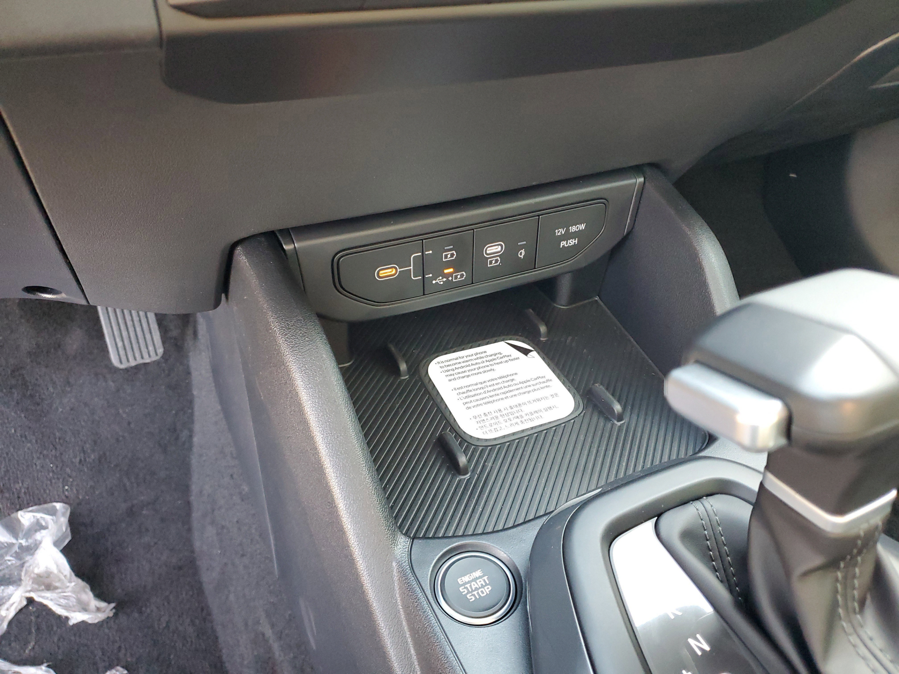 Certified 2025 Kia K4 EX FWD image 8