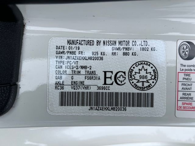 Used 2020 Nissan 370Z w/ Sport Package image 20