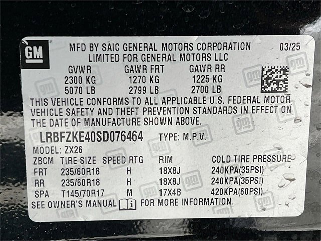 New 2025 Buick Envision Preferred image 20