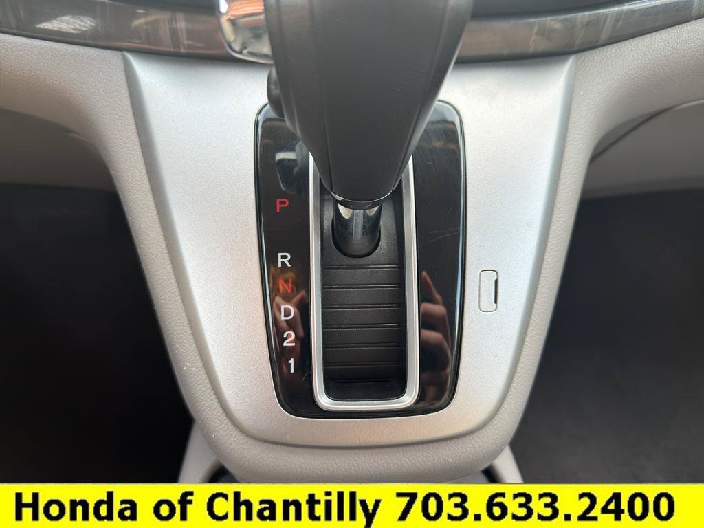 Used 2012 Honda CR-V EX-L image 15
