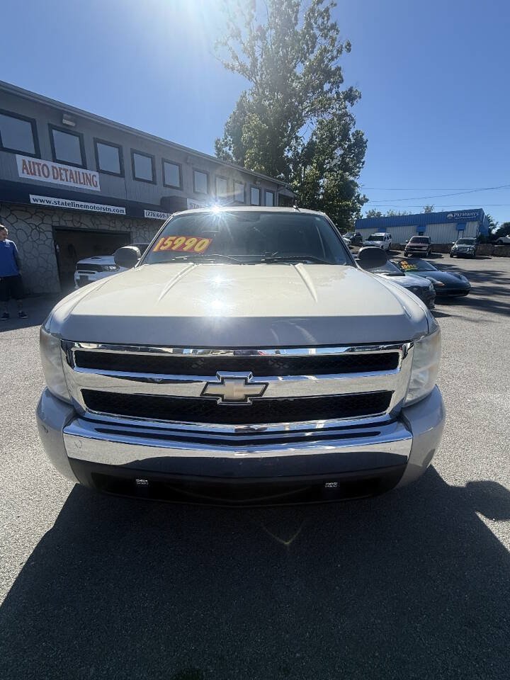 Used 2008 Chevrolet Silverado 1500 W/T w/ LS Package RWD image 6