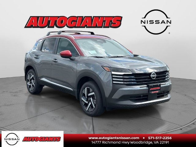 New 2027 Nissan Kicks SV w/ Cold Weather Package