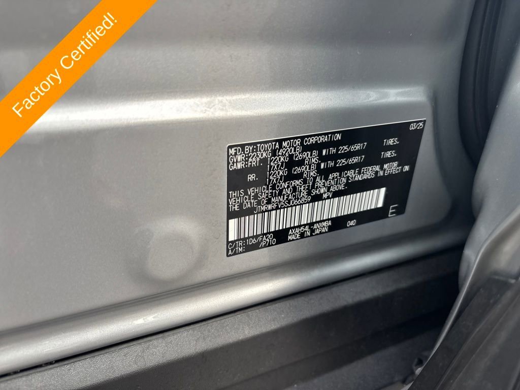 Used 2025 Toyota RAV4 XLE image 26