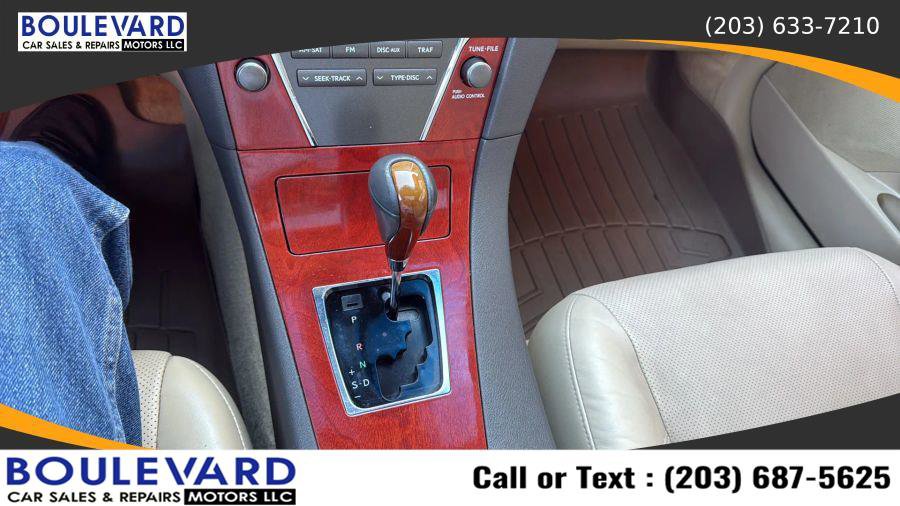Used 2007 Lexus ES 350 image 16